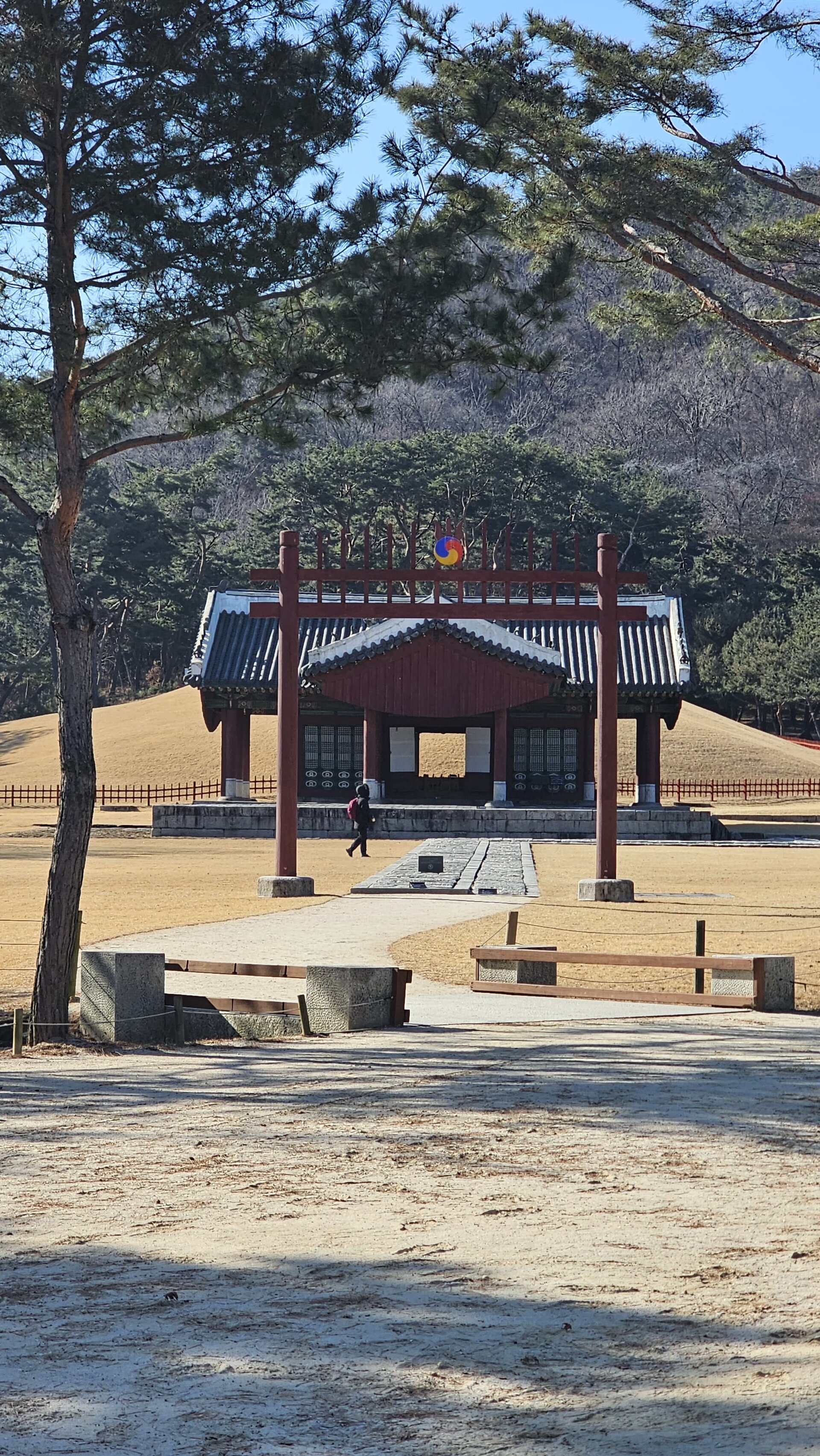Seoul